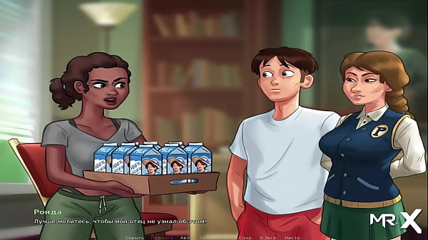 SummertimeSaga - Headmistress Punishes Her Students E2 # 10