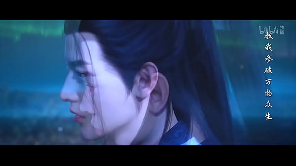 Humanity - Doan Yujuan | Mortal Cultivator OST