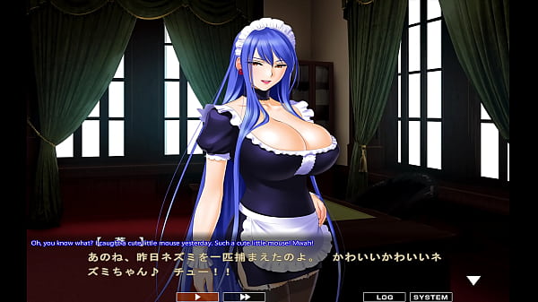 Download Video - Maid-san to boin &lpar;game&rpar; Aoi scene 2 English