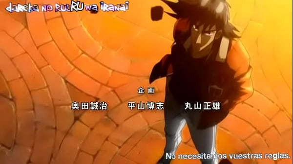 Gyakkyō Burai Kaiji - T1  E1 (Sub Espa&ntilde;ol)