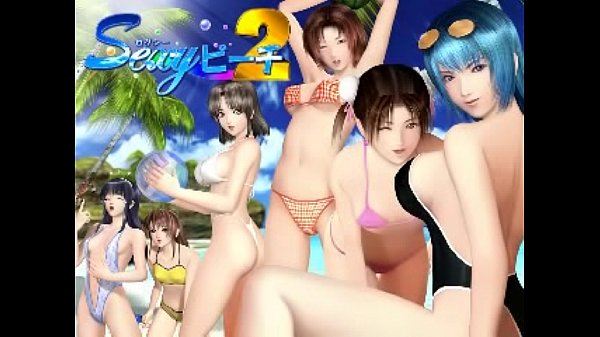 sexybeach2 demo