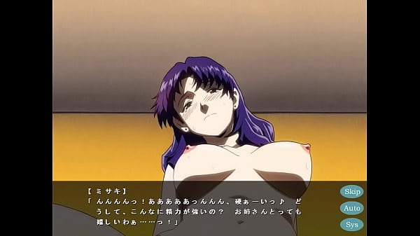 Let's Go To A Convention! (Event E Ikou!) Vol.4 - Neon Genesis Evangelion's Misato Katsuragi