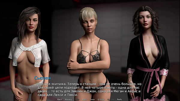 Download Video - WaterWorld - So much sex in this scene E1 &num;77