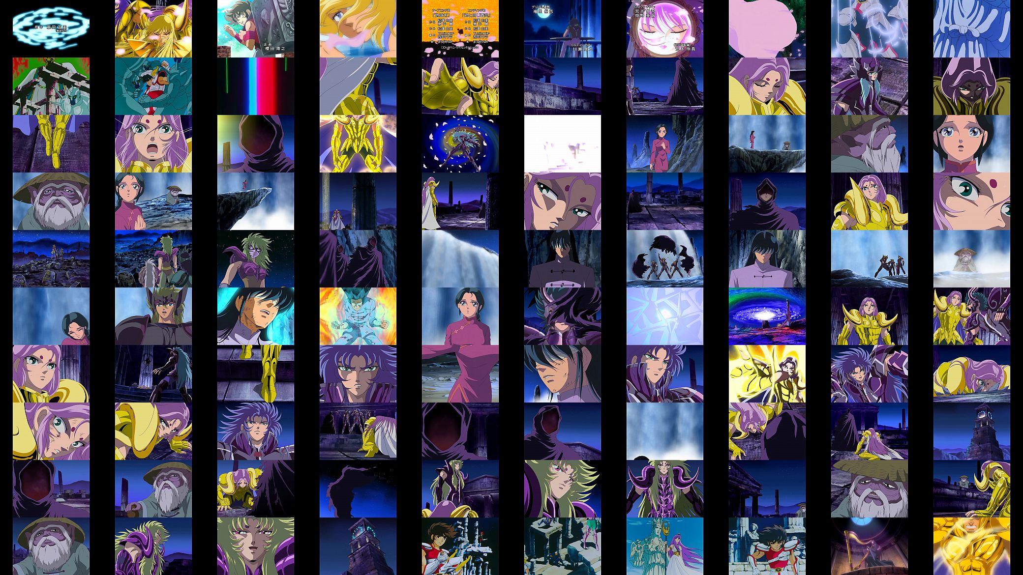 CDZ 2 O Lamento Dos Tr&ecirc;s (Saga Hades) 预览图