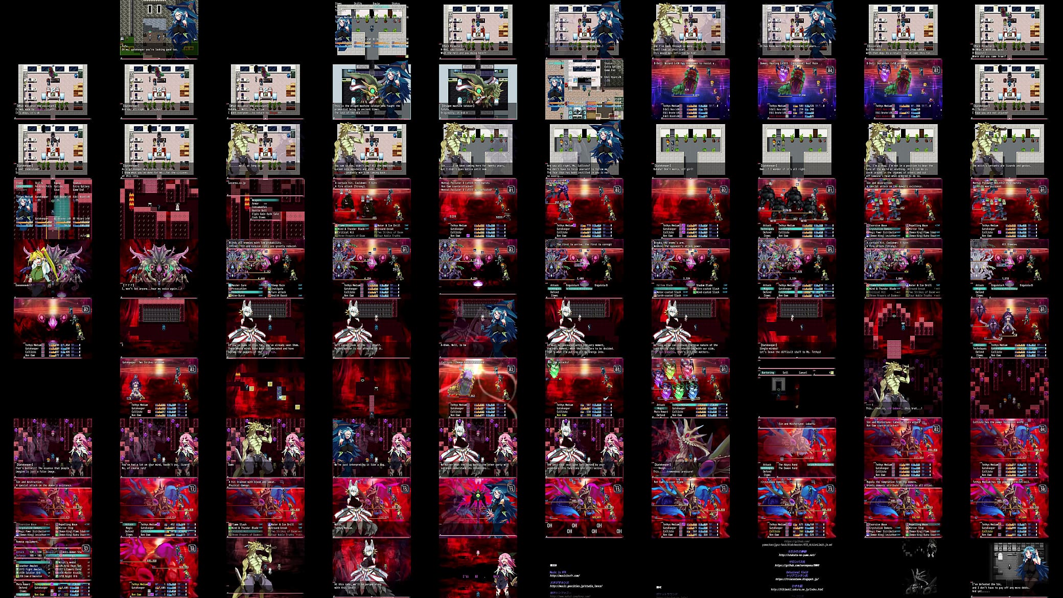 Witch in Debt Rout 1 Pt 6 (finale) 预览图