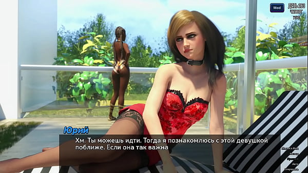 Download Video - Complete Gameplay - Photo Hunt&comma; Part 43