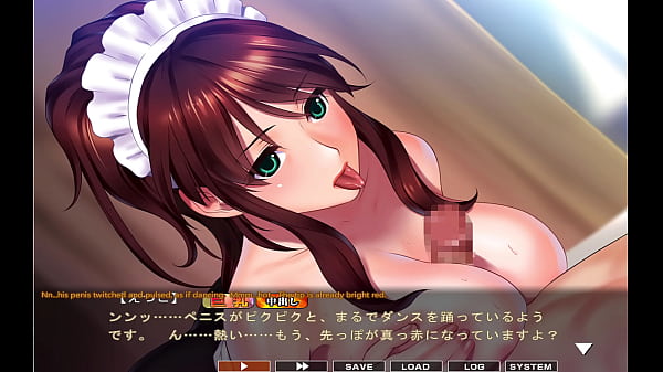 Download Video - Maid-san to boin &lpar;game&rpar; Etsuko scene 1 English
