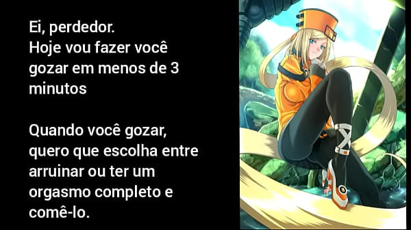 JOI HENTAI BR PT EARLY EJACULATION WITH MILLIA (CEI / STORAGE OPTIONAL) FOOT FETISH, HUMILIATION (TRANSLATION)