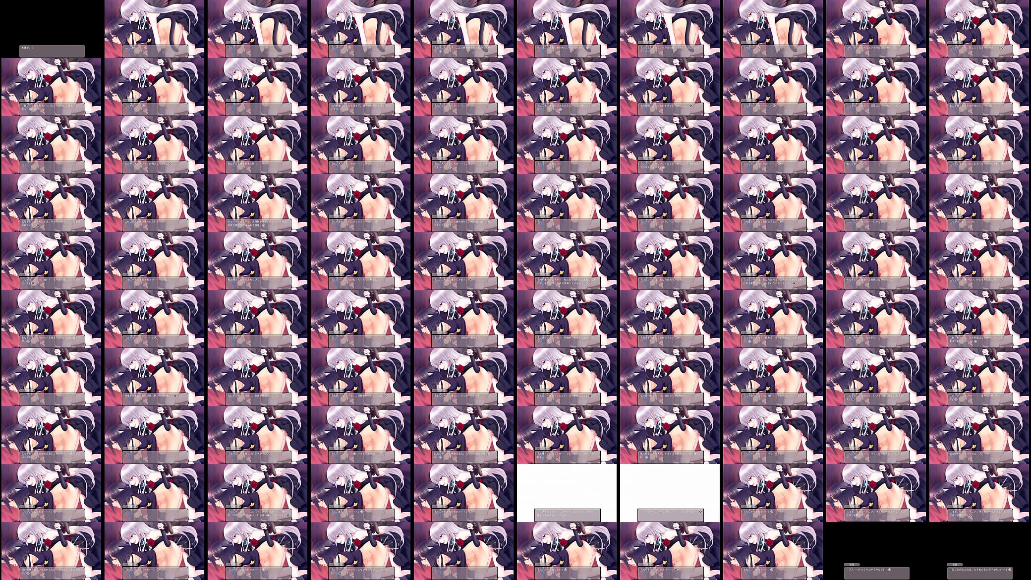 tomgirl 5 预览图