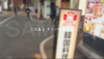 Virginity Loss File.02 Kanaya (24) 170cm 60kg / Big Dick / Baby Face / Uncircumcised Vol.1 (Virginity Loss TV)