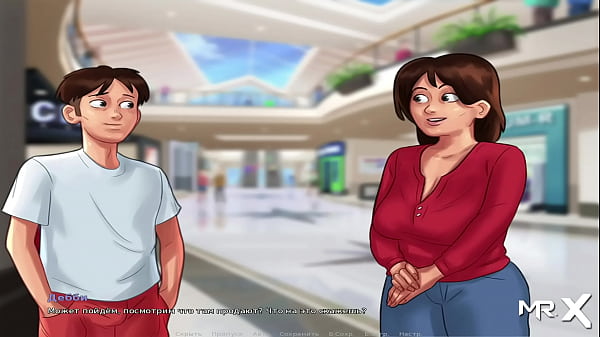 SummertimeSaga - Mature Kiss Booth E1 # 49