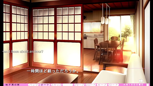 Ijira Rental - Otokura Route Part 5 - Make Out on the Sofa