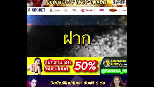 thumb pretty show 1