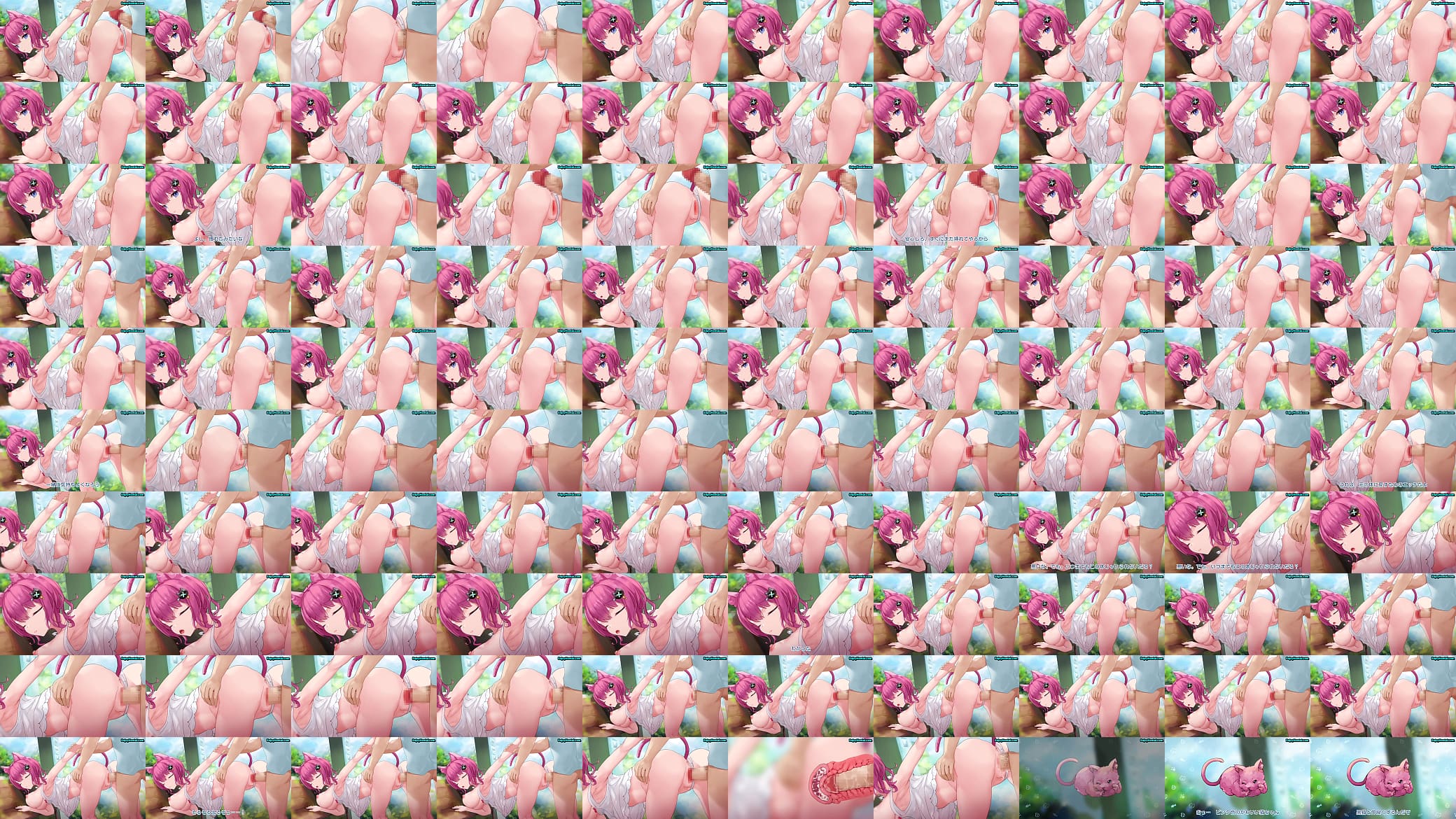 Nyan Girl Scene [EnjoyHentai.com] 预览图