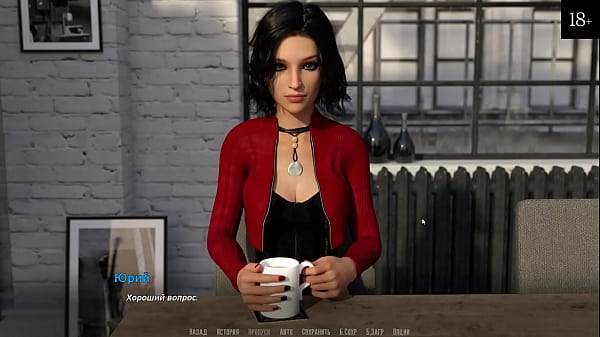 Complete Gameplay - Become a Rock Star, Part 13