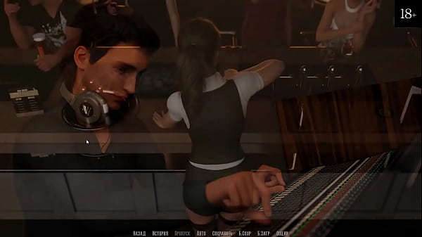 Complete Gameplay - Become a Rock Star, Part 13