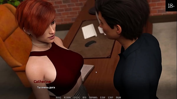 Complete Gameplay - Become a Rock Star, Part 13