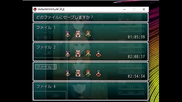 (  18 ) H RPG Games  In the Kingdom of Alexia #3