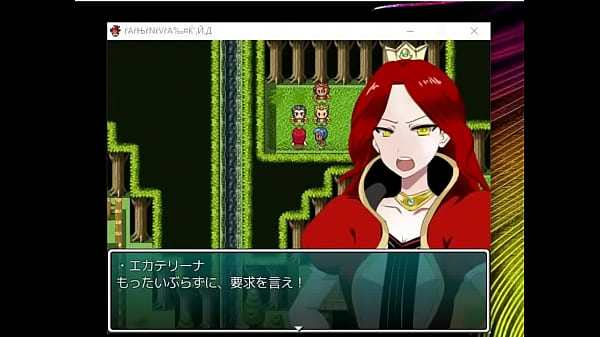 ( 18 ) H RPG Games In the Kingdom of Alexia #3