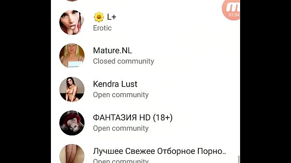 View pron on VK