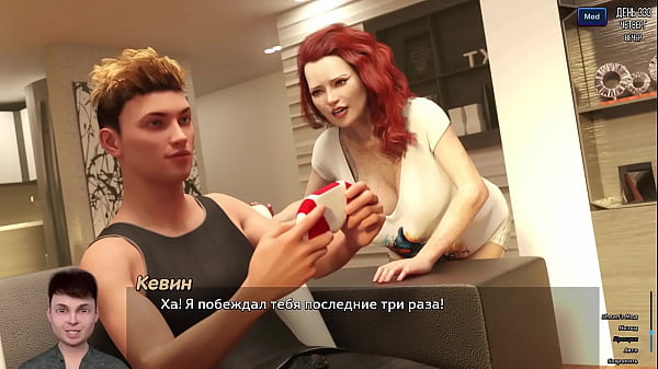 Download Video - Complete Gameplay - Photo Hunt&comma; Part 49