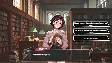 Femboy Futa House - Ep. 1: Rough Action with a Femboy Succubus