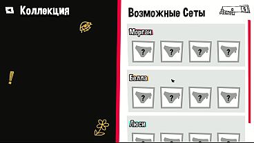 フェムボーイ・フタハウス - エピソード1:フェムボーイ・サキュバスとの激しいアクション