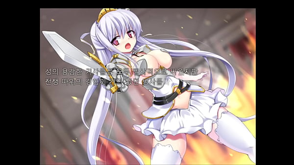 Prison Fantasia HENTAI GAME