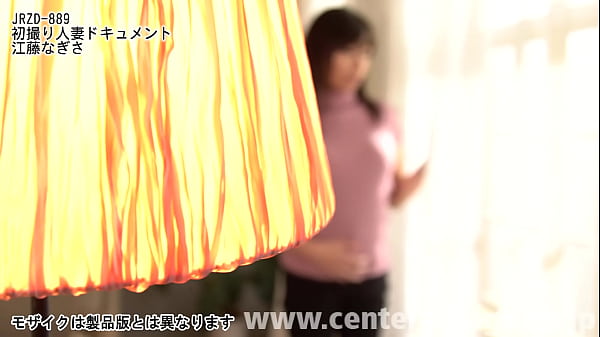 First Shooting Married Woman Document Nagisa Eto