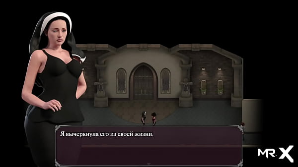 Lust Epidemic = secret library #57