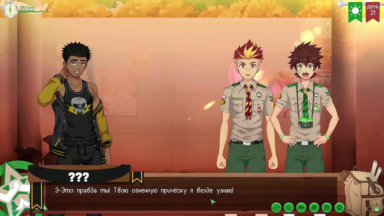 Game: Friends Camp, Way 2, Episode 41 - Meeting with Kieran (Russian voiceover)