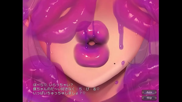 Kissing Succubus and the Forest of Lost Love [Japanese Version] Full Gallery 4