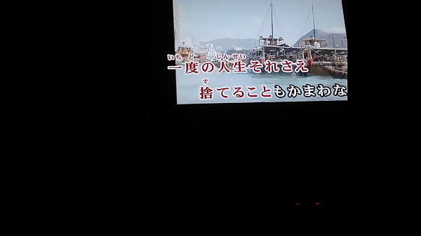 time kani