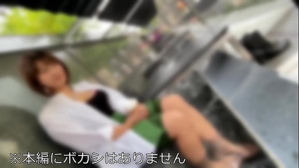 Download Video - 【バスト100cm！】大学でモテまくり爆乳Ｉカップ女子大生の彼女と冬休み温泉デートＳＥＸ　ハメ外しすぎて生ハメ大量種付け　中出しアクメで妊娠した映像【流出厳禁】