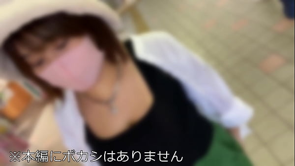 [Bust 100 cm! ] A video of getting pregnant with a vaginal cum shot acme with a girlfriend of a huge breasts I cup female college student who is popular at university and a winter vacation hot spring date SEX.