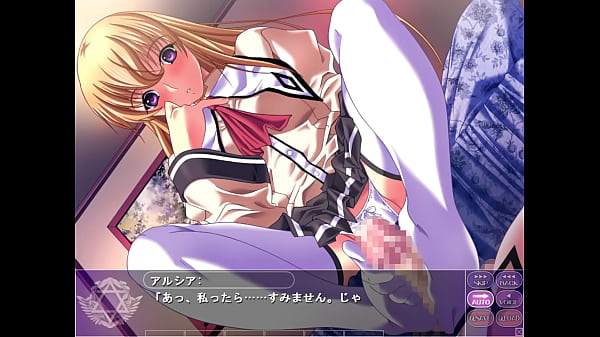 Magical Witch Academy ~Boku to Sensei no Magical Lesson~  H scene 17 Alicia (4)