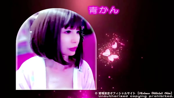 LIVE video 20241108 Aikan Izumi Ren profile video