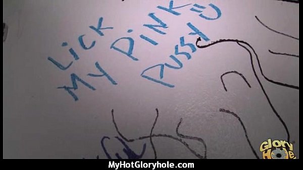 Gloryhole blowjob interracial amateur 22