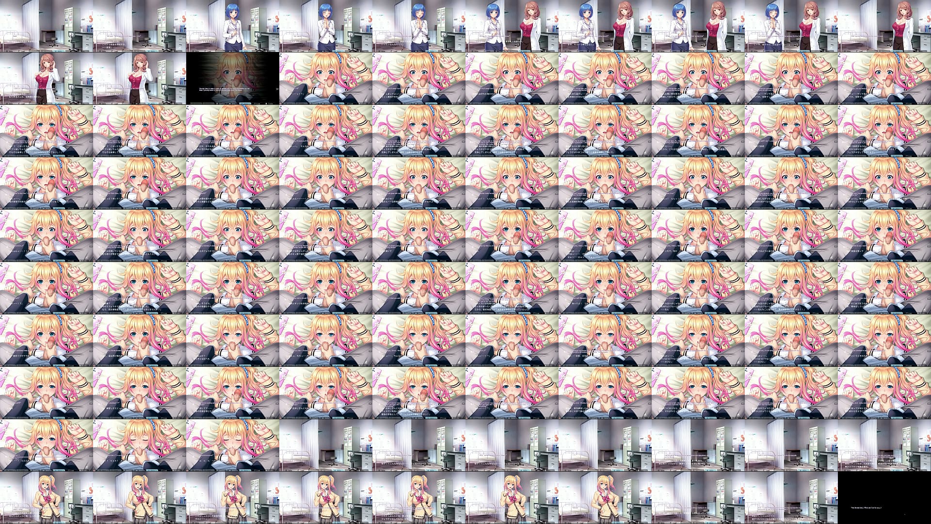 Erocas! Papakatsu Gyaru no Wana Scene02 预览图