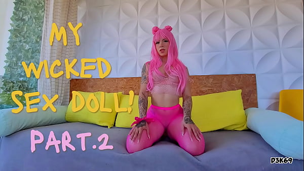 From Pool play to mad fuck