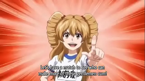 LEWD GANBANG PARTY!