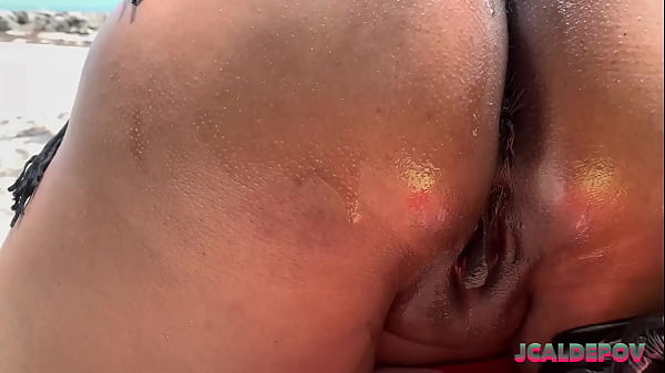 POV booty oil down