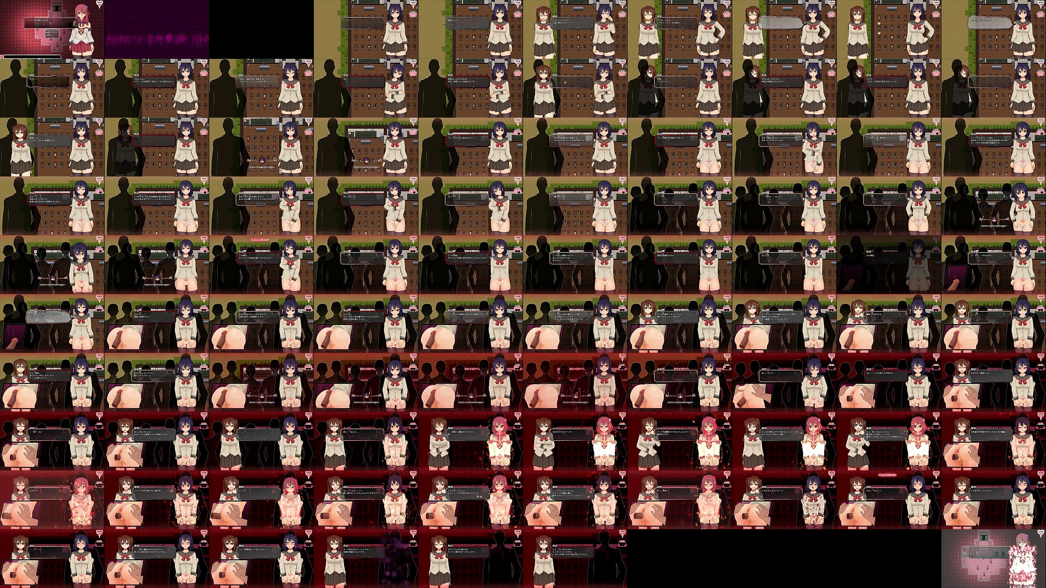 Sorurui -after mini- hentai game 预览图