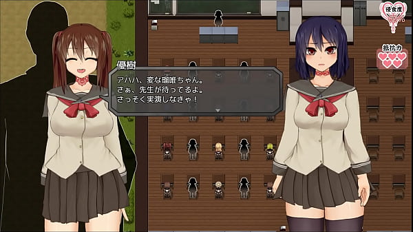 Soruui -after mini- hentai game