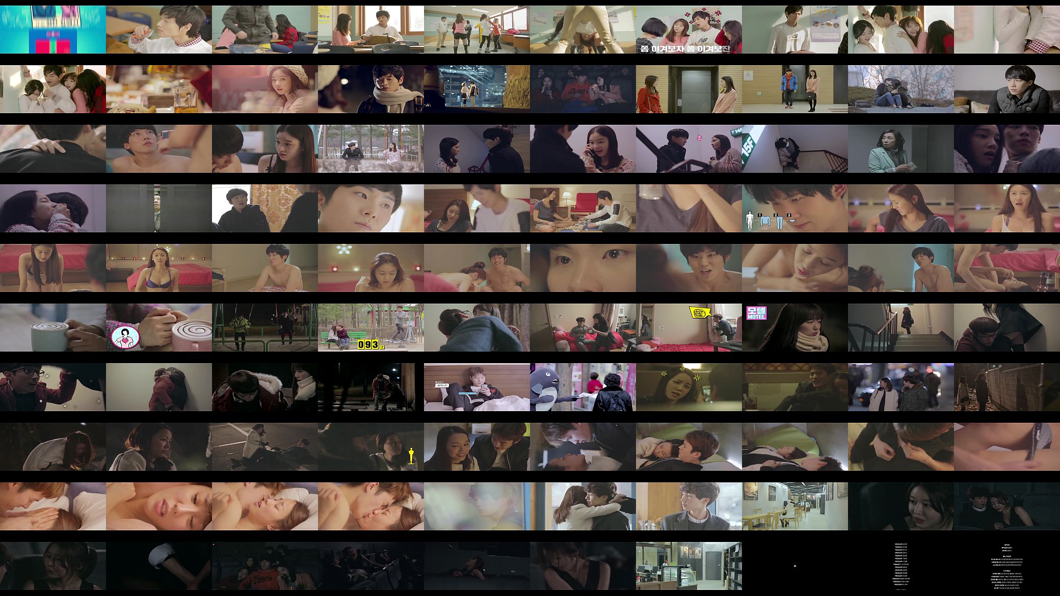Nineteen Shh No Imagining 2015 预览图
