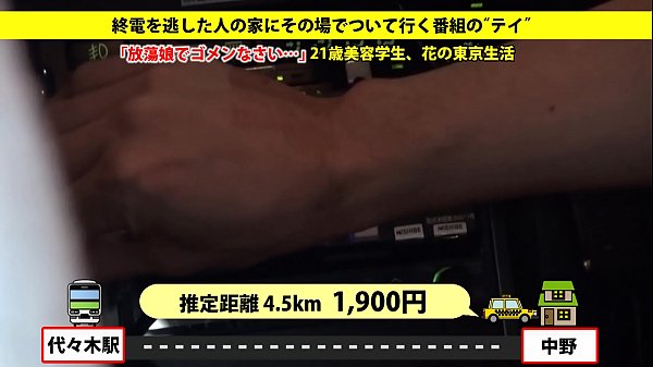thumb 277dcv 020 full version httpsbit ly39q6kcm