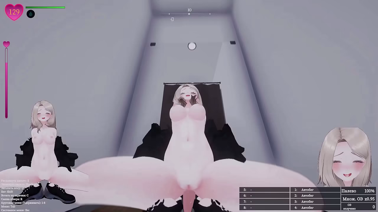 She loves to get naked in public places and this is what it led to. 3D