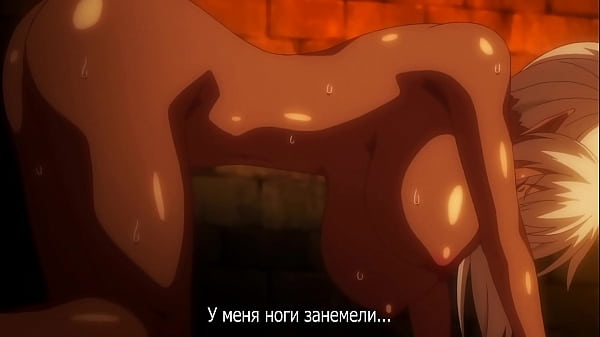 [Эльфийки под гипнозом 2]