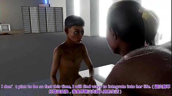 Sesion 02-District 13