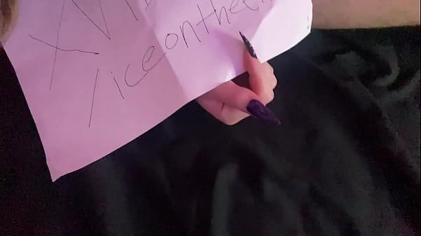 Verification video